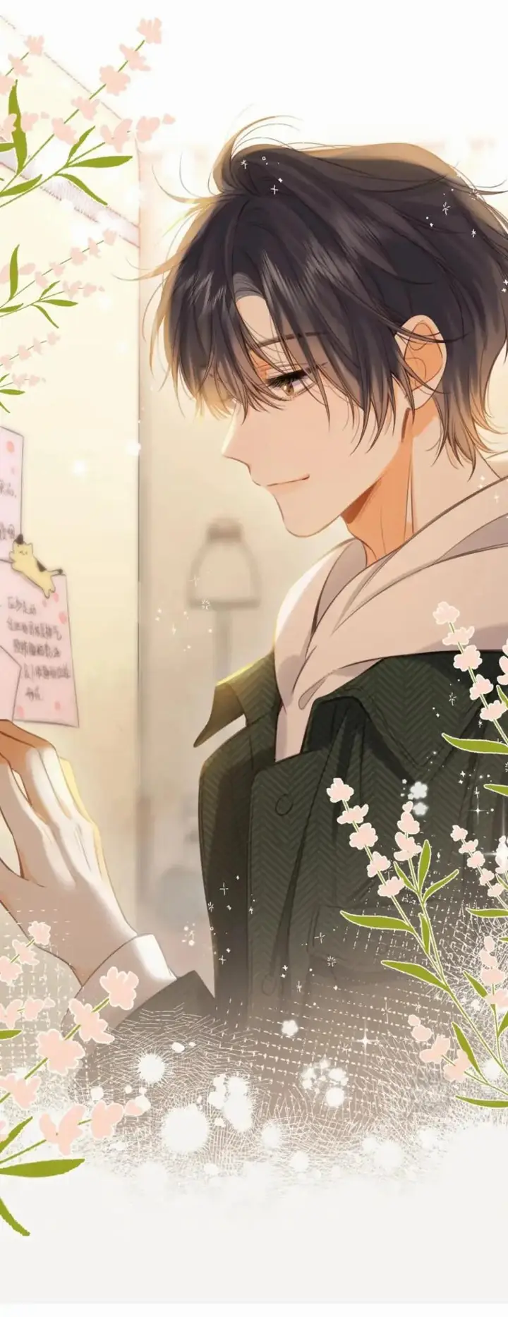 image-komik-hidden-love-zhu-yi-chapter-57-21/43