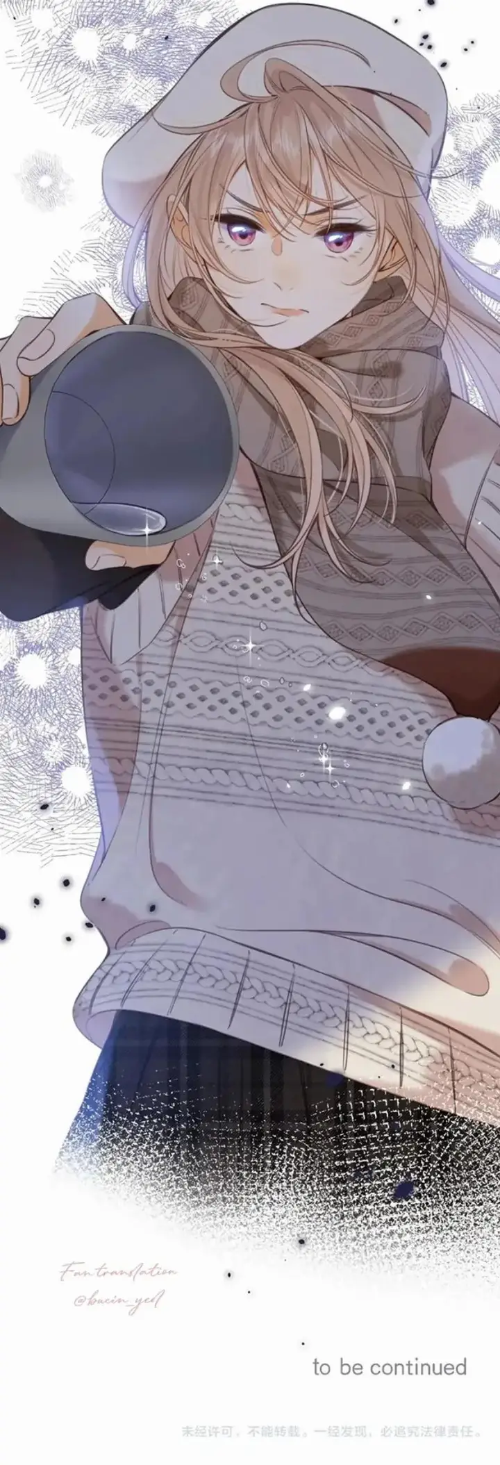 image-komik-hidden-love-zhu-yi-chapter-57-42/43