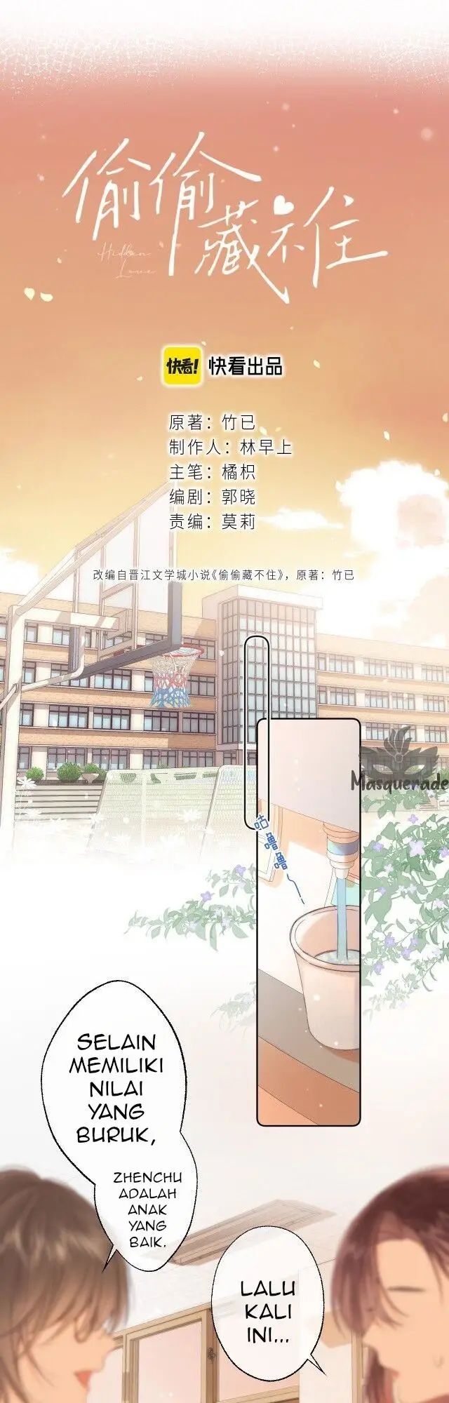 image-komik-hidden-love-zhu-yi-chapter-6-7/21