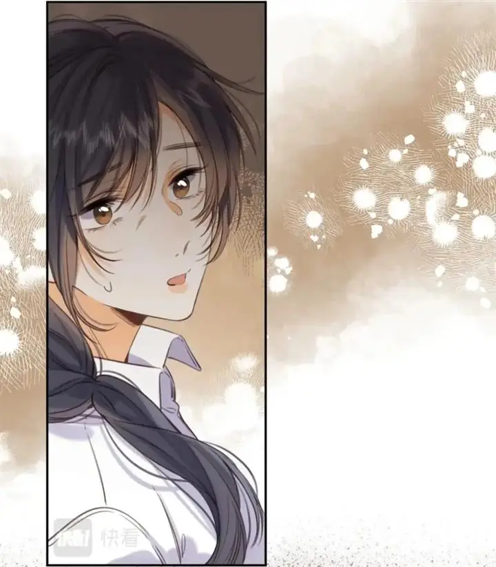 image-komik-hidden-love-zhu-yi-chapter-60-5/43