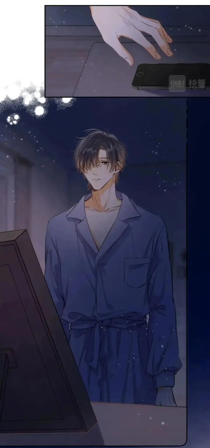 image-komik-hidden-love-zhu-yi-chapter-60-34/43