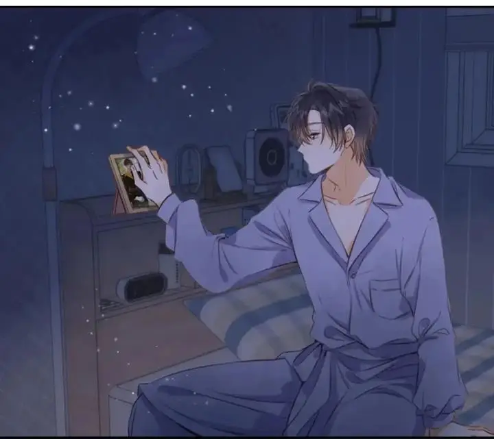 image-komik-hidden-love-zhu-yi-chapter-60-40/43