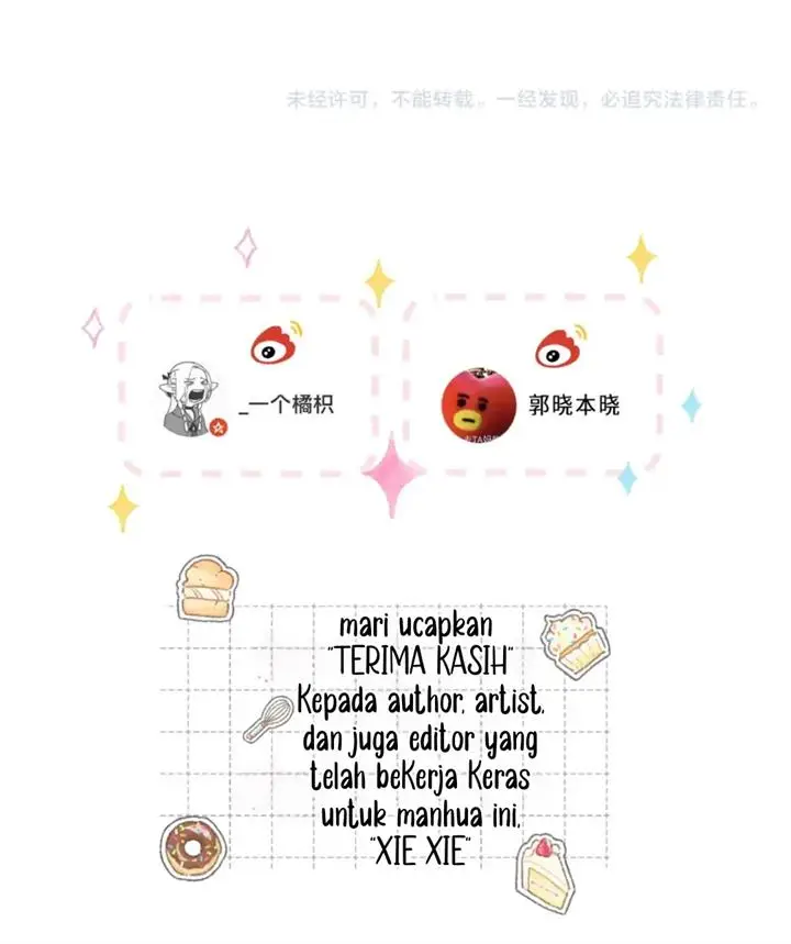 image-komik-hidden-love-zhu-yi-chapter-60-42/43