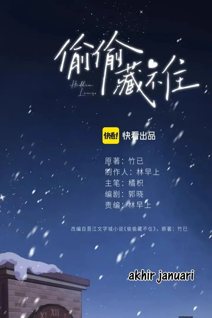 image-komik-hidden-love-zhu-yi-chapter-61-2/44