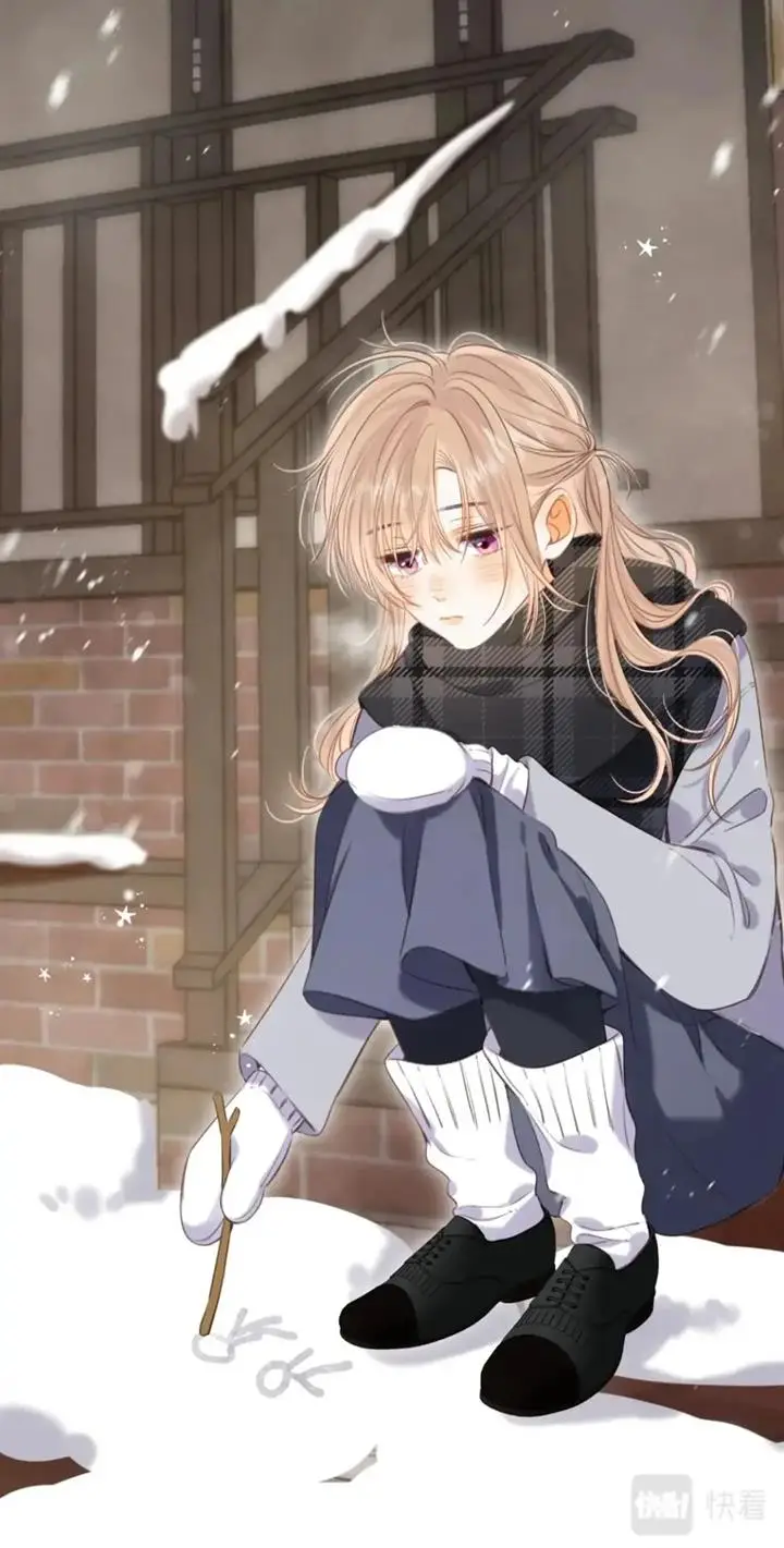 image-komik-hidden-love-zhu-yi-chapter-61-25/44