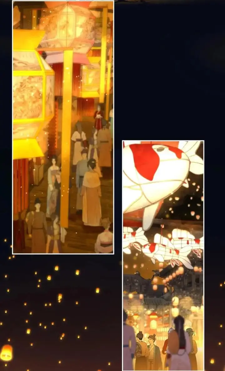 image-komik-hidden-love-zhu-yi-chapter-66-2/30