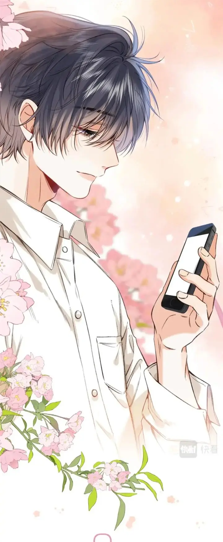 image-komik-hidden-love-zhu-yi-chapter-68-9/46