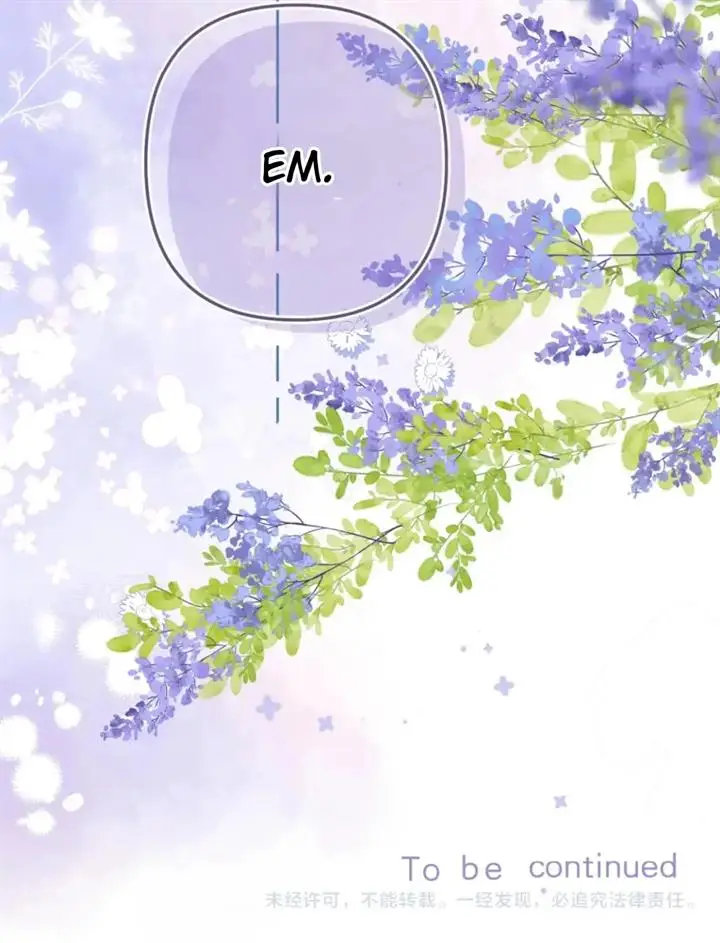 image-komik-hidden-love-zhu-yi-chapter-69-40/42