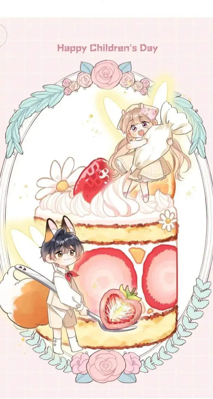 image-komik-hidden-love-zhu-yi-chapter-77-18/21