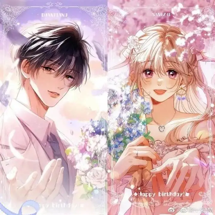 image-komik-hidden-love-zhu-yi-chapter-77-20/21