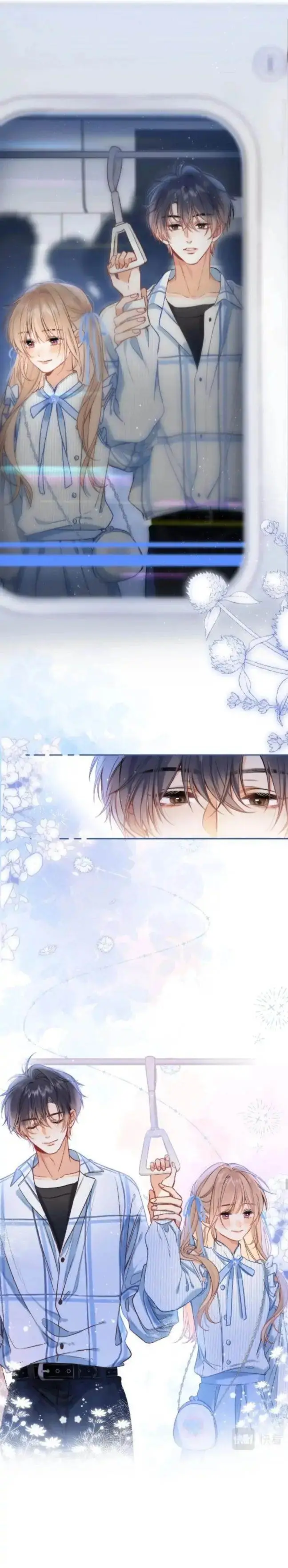 image-komik-hidden-love-zhu-yi-chapter-78-10/24