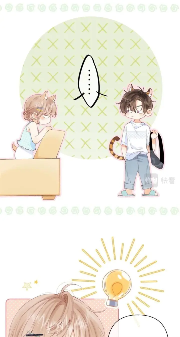 image-komik-hidden-love-zhu-yi-chapter-8-8/38