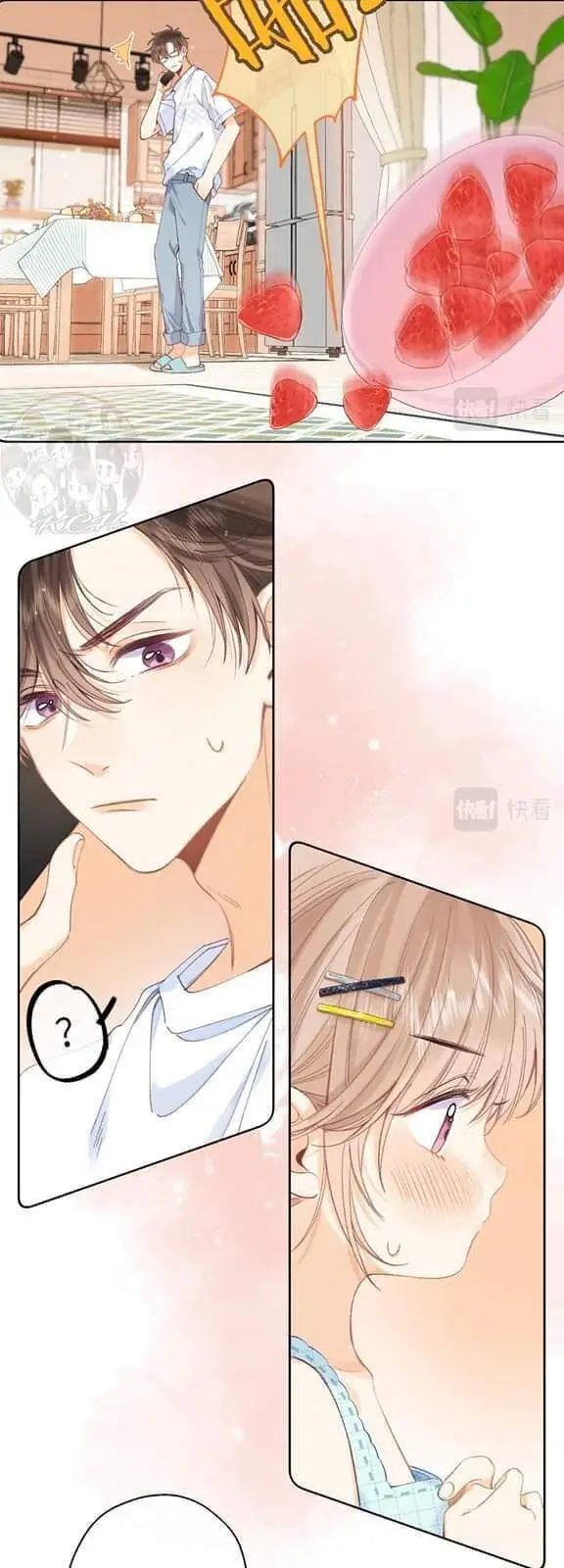 image-komik-hidden-love-zhu-yi-chapter-8-19/38