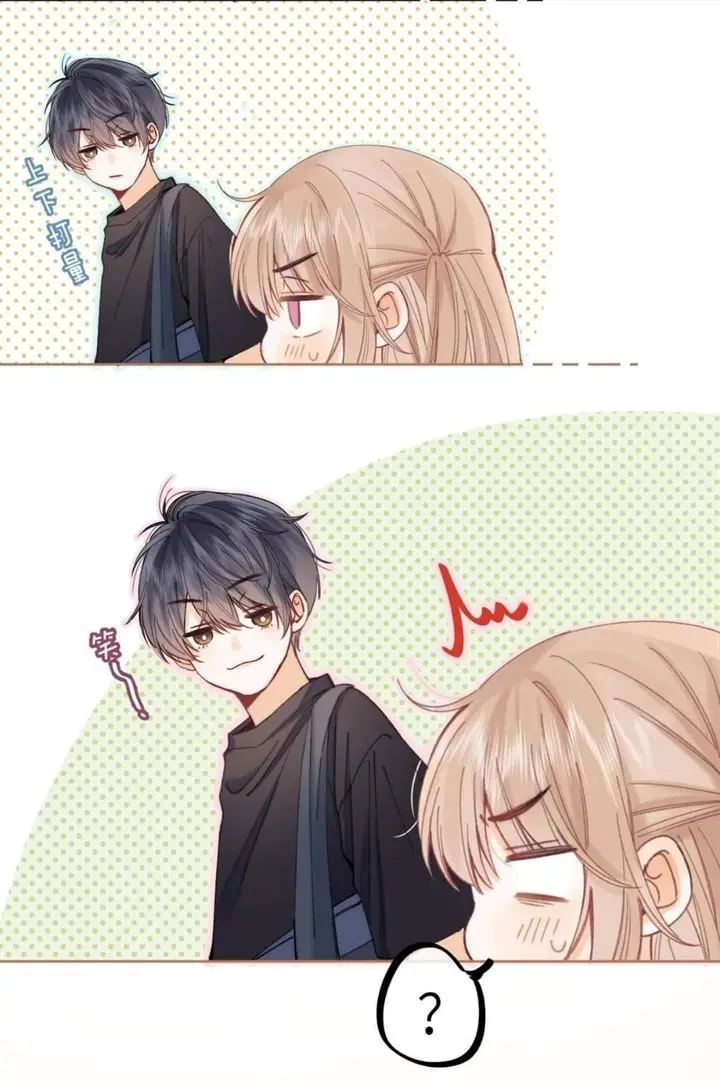 image-komik-hidden-love-zhu-yi-chapter-9-40/45