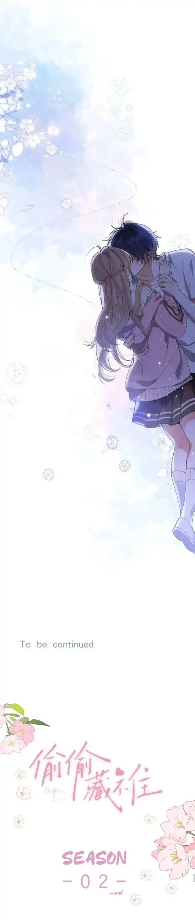 image-komik-hidden-love-zhu-yi-chapter-92-9/10