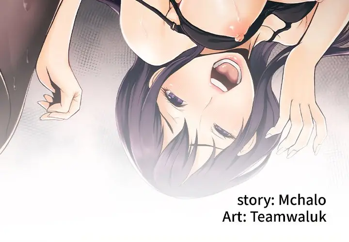 image-komik-hidden-past-chapter-13-2/87