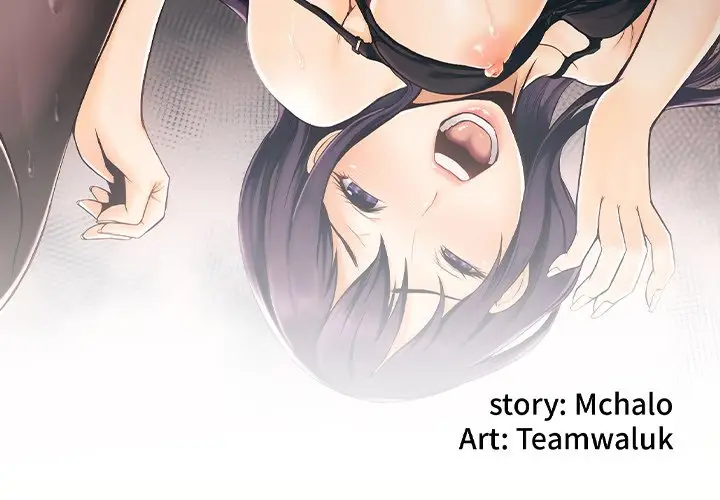 image-komik-hidden-past-chapter-15-2/85