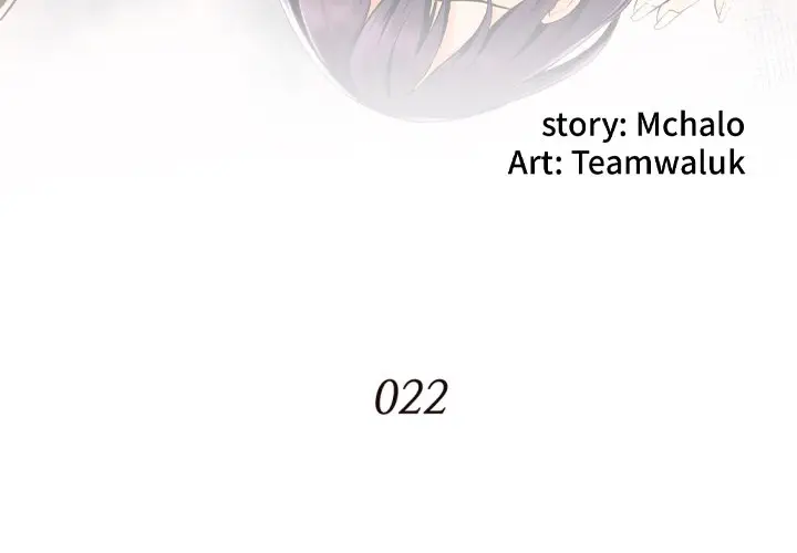 image-komik-hidden-past-chapter-22-3/100