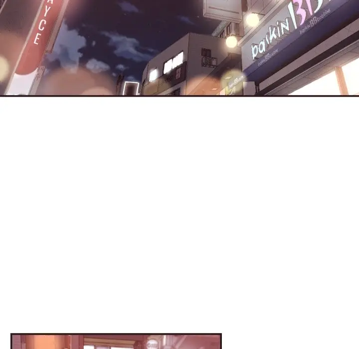 image-komik-hidden-past-chapter-23-85/98