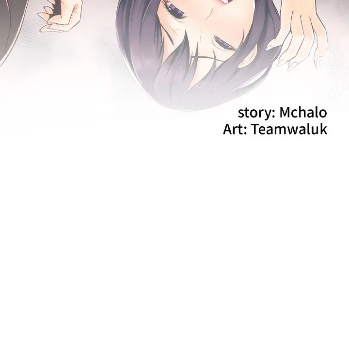 image-komik-hidden-past-chapter-4-17/132