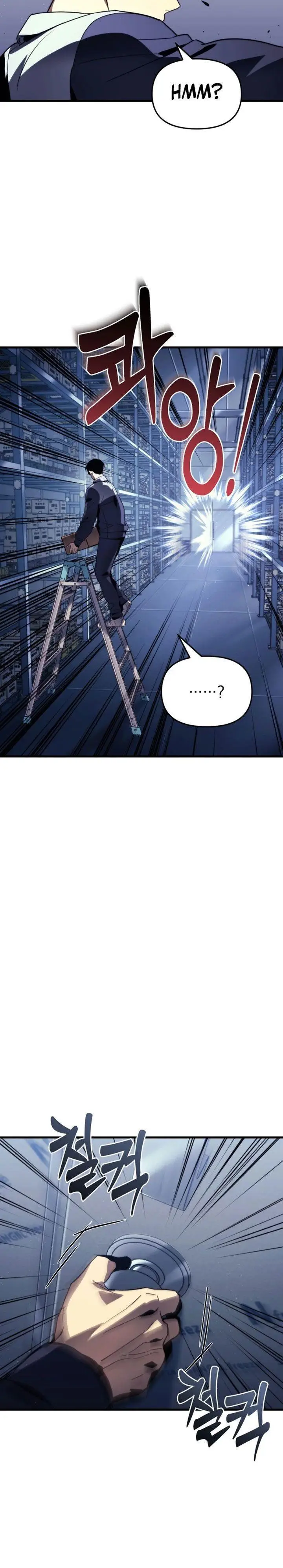 image-komik-hiding-a-logistics-center-in-the-apocalypse-chapter-1-10/33