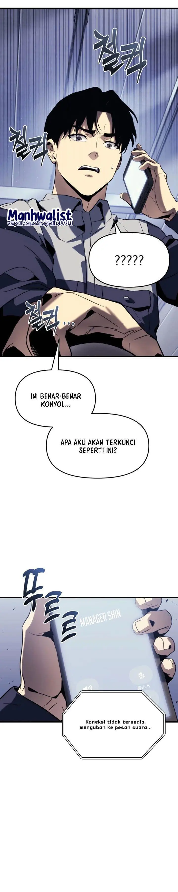 image-komik-hiding-a-logistics-center-in-the-apocalypse-chapter-1-11/33