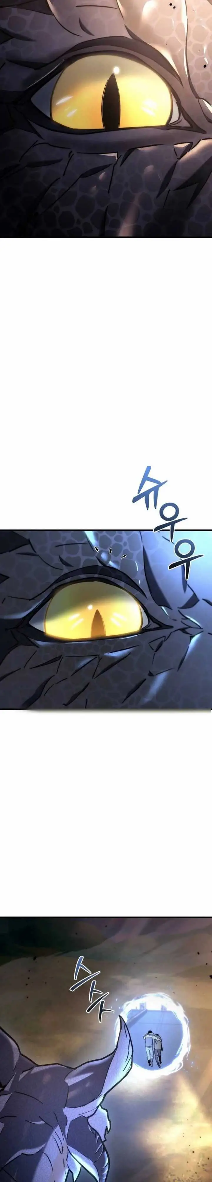 image-komik-hiding-a-logistics-center-in-the-apocalypse-chapter-11-9/46