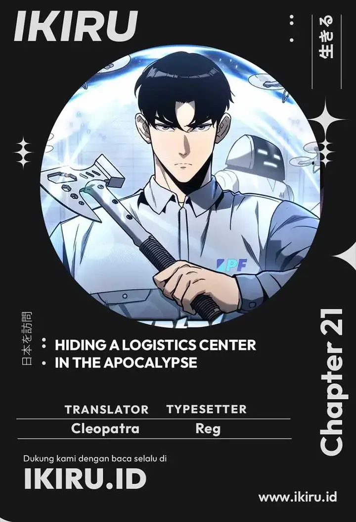image-komik-hiding-a-logistics-center-in-the-apocalypse-chapter-21-0/29