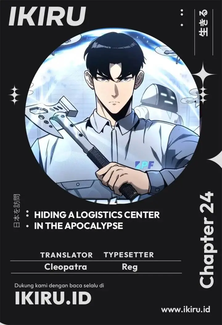 image-komik-hiding-a-logistics-center-in-the-apocalypse-chapter-24-0/22