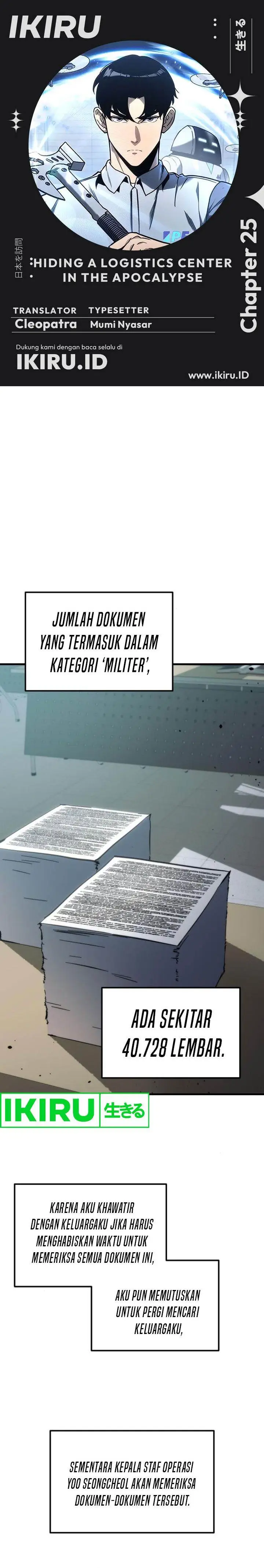 image-komik-hiding-a-logistics-center-in-the-apocalypse-chapter-25-0/41