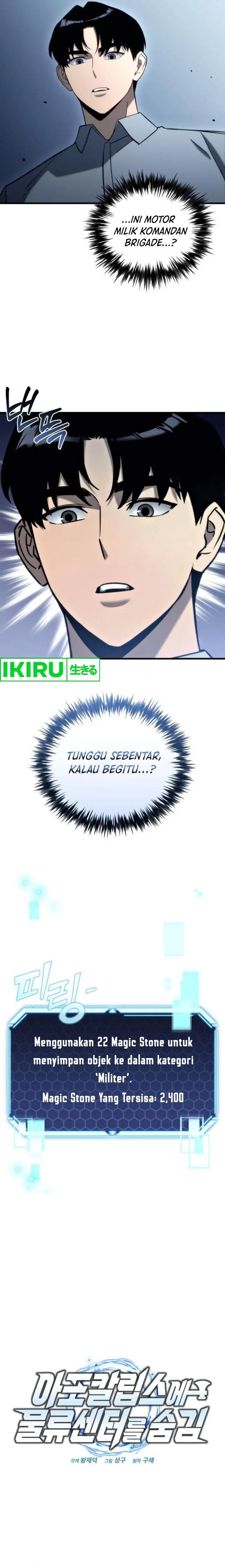 image-komik-hiding-a-logistics-center-in-the-apocalypse-chapter-25-6/41