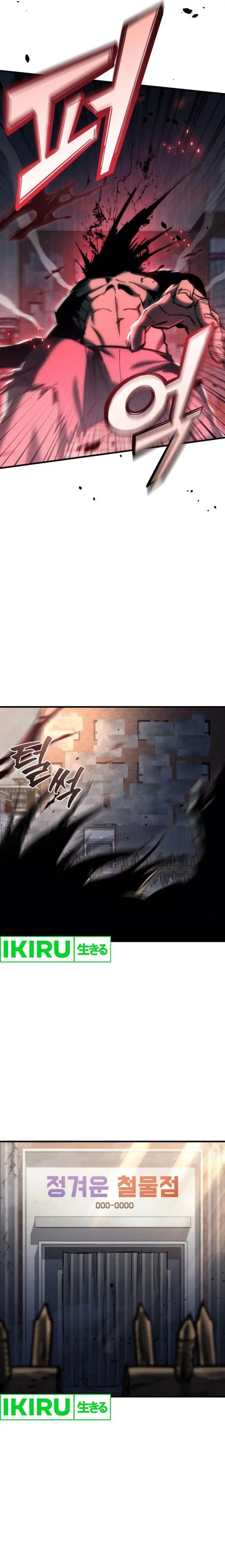 image-komik-hiding-a-logistics-center-in-the-apocalypse-chapter-25-37/41