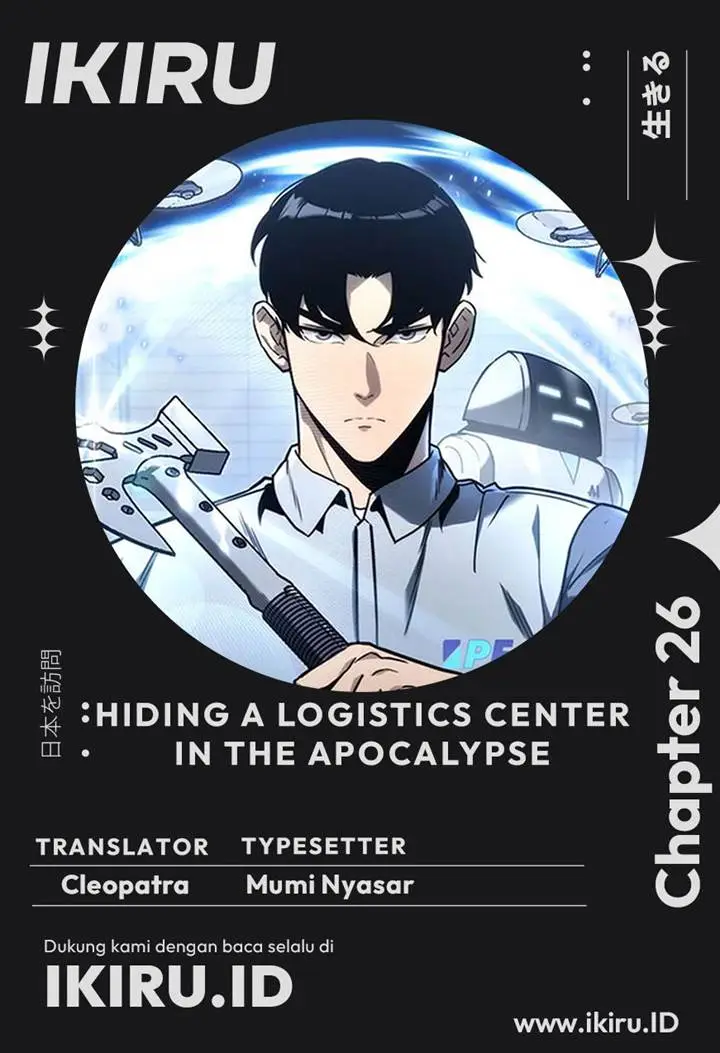 image-komik-hiding-a-logistics-center-in-the-apocalypse-chapter-26-0/27