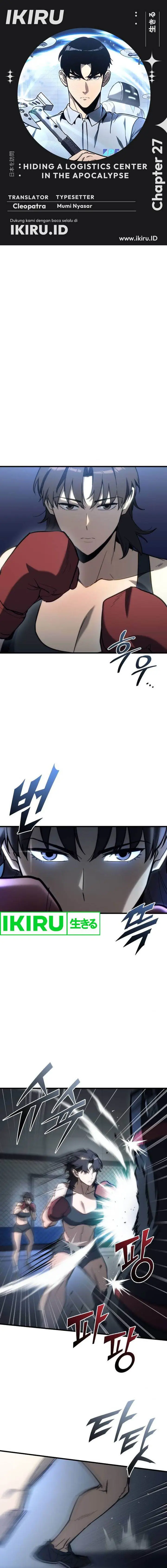image-komik-hiding-a-logistics-center-in-the-apocalypse-chapter-27-0/27