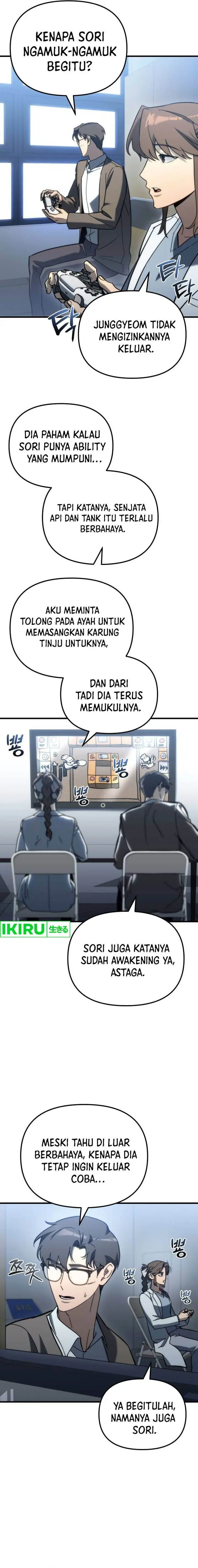image-komik-hiding-a-logistics-center-in-the-apocalypse-chapter-27-3/27