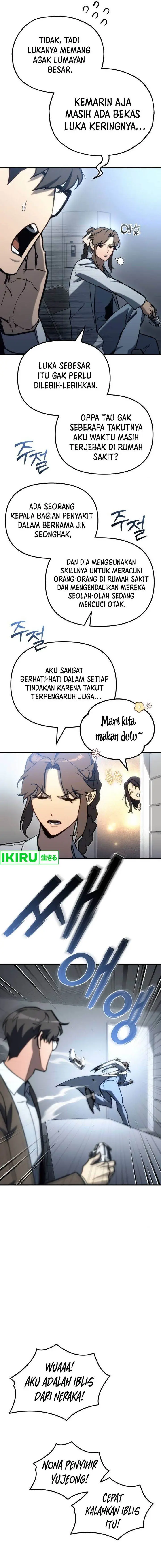 image-komik-hiding-a-logistics-center-in-the-apocalypse-chapter-27-5/27
