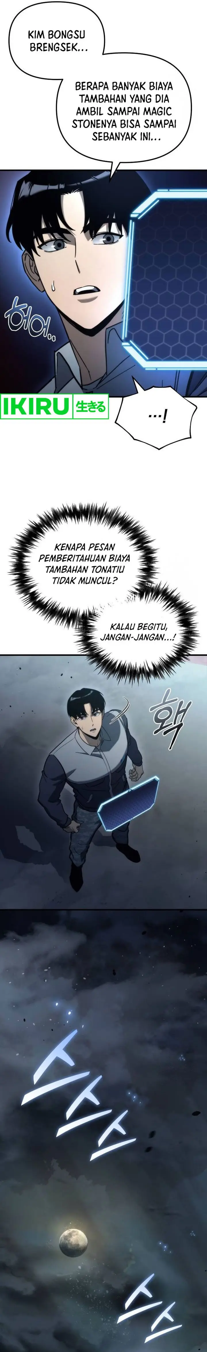 image-komik-hiding-a-logistics-center-in-the-apocalypse-chapter-28-22/42
