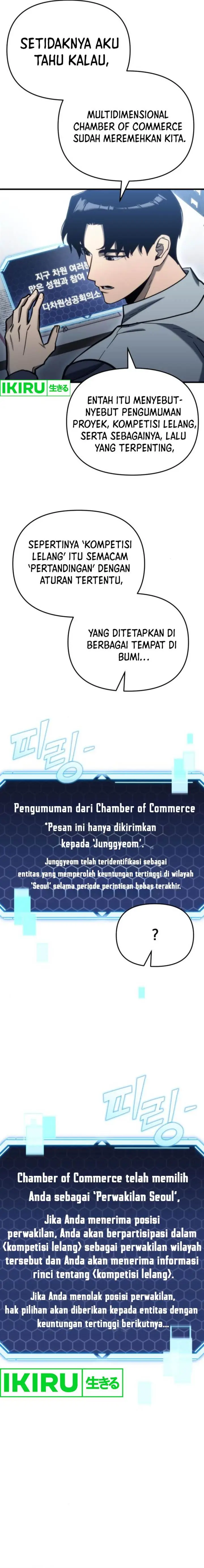 image-komik-hiding-a-logistics-center-in-the-apocalypse-chapter-29-23/32