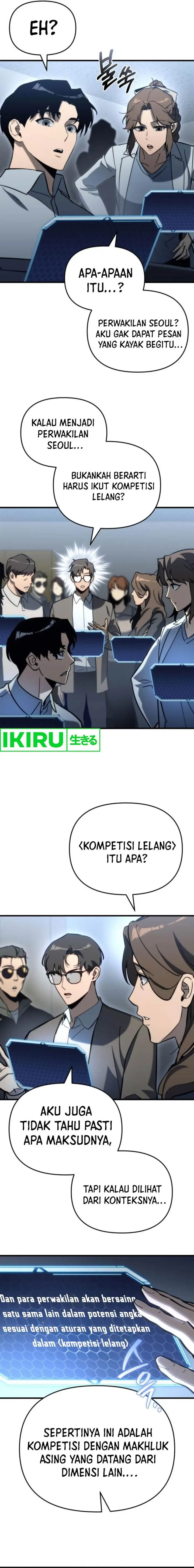 image-komik-hiding-a-logistics-center-in-the-apocalypse-chapter-29-24/32