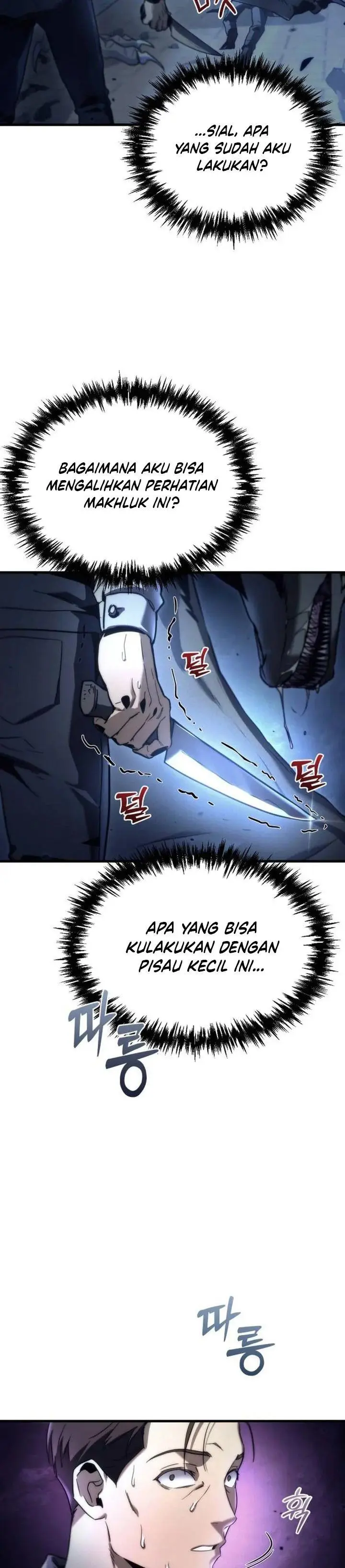 image-komik-hiding-a-logistics-center-in-the-apocalypse-chapter-3-26/48