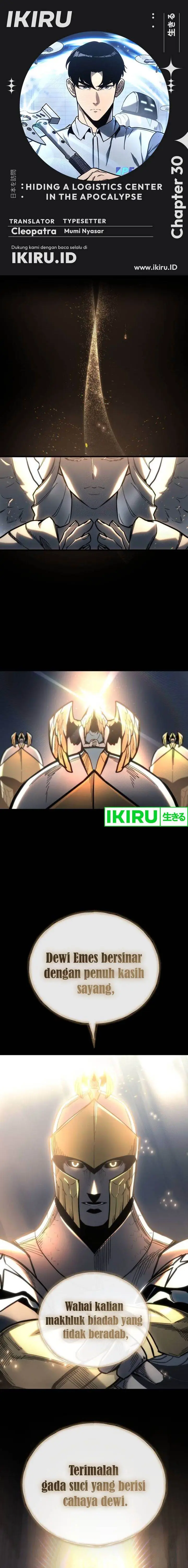 image-komik-hiding-a-logistics-center-in-the-apocalypse-chapter-30-0/35