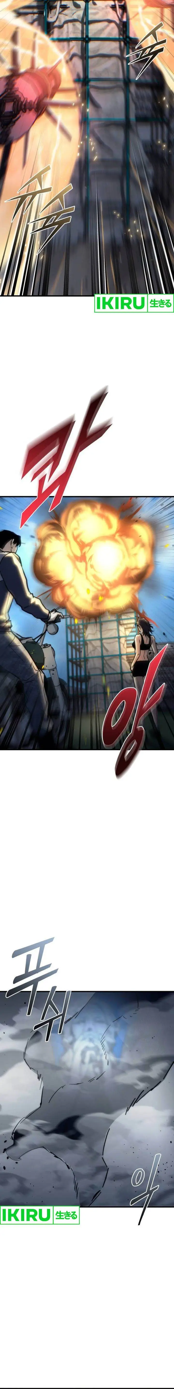 image-komik-hiding-a-logistics-center-in-the-apocalypse-chapter-30-30/35