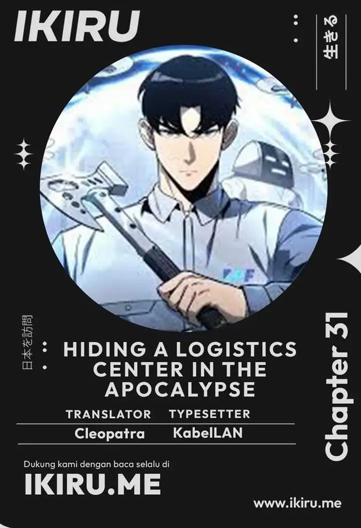 image-komik-hiding-a-logistics-center-in-the-apocalypse-chapter-31-0/22