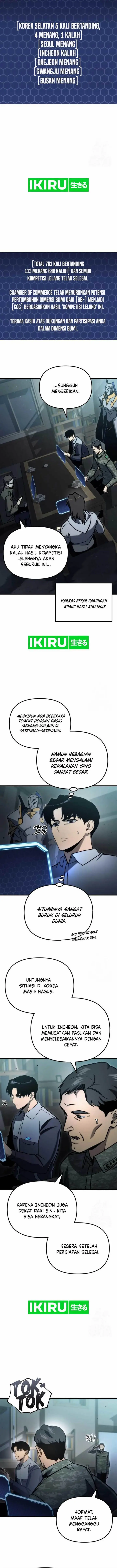 image-komik-hiding-a-logistics-center-in-the-apocalypse-chapter-31-14/22