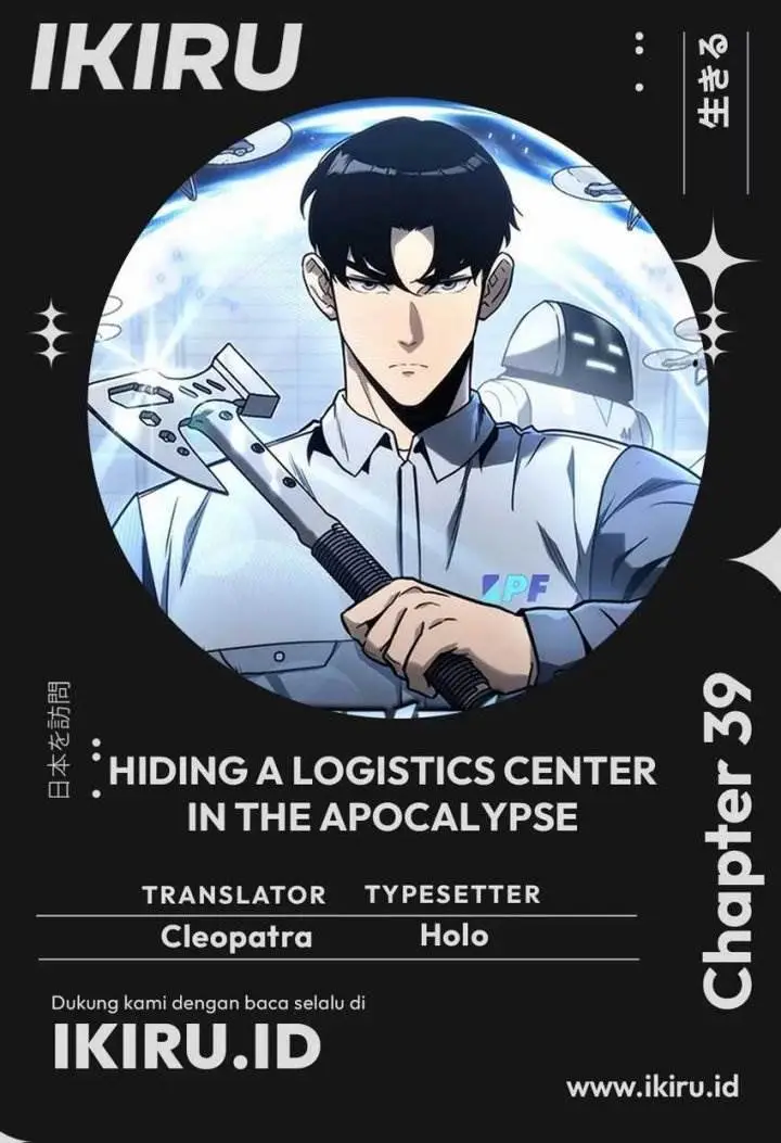image-komik-hiding-a-logistics-center-in-the-apocalypse-chapter-39-0/25
