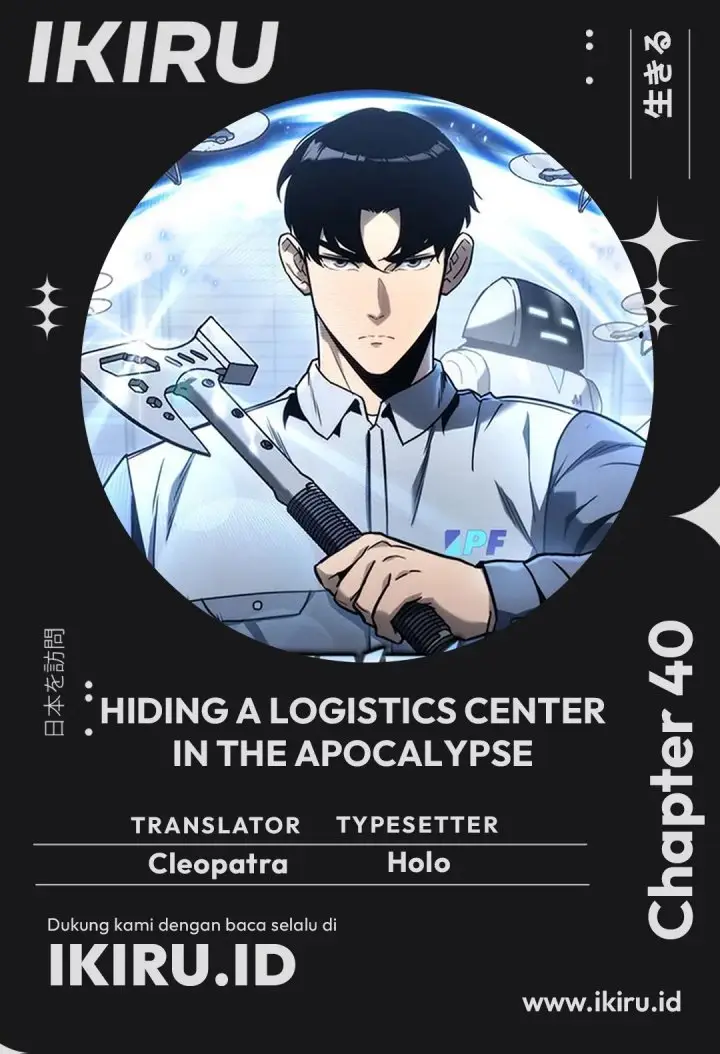 image-komik-hiding-a-logistics-center-in-the-apocalypse-chapter-40-0/20