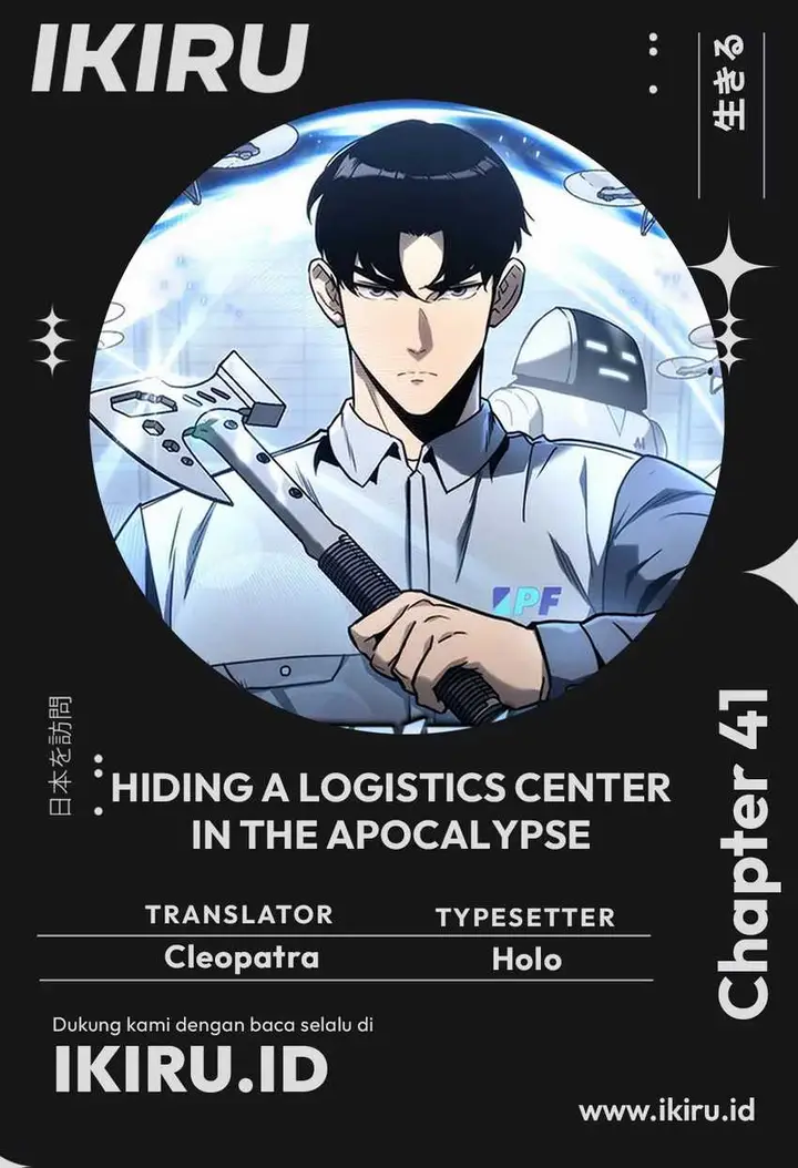 image-komik-hiding-a-logistics-center-in-the-apocalypse-chapter-41-0/37