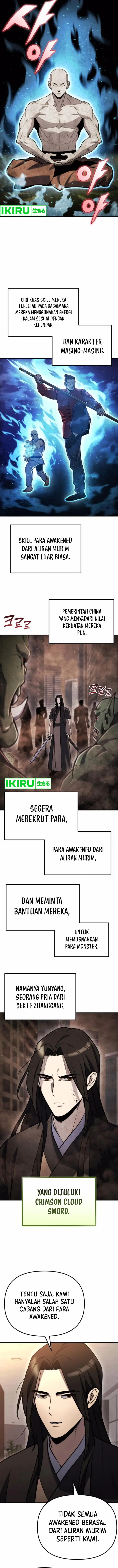 image-komik-hiding-a-logistics-center-in-the-apocalypse-chapter-42-4/20