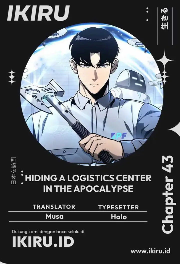 image-komik-hiding-a-logistics-center-in-the-apocalypse-chapter-43-0/33