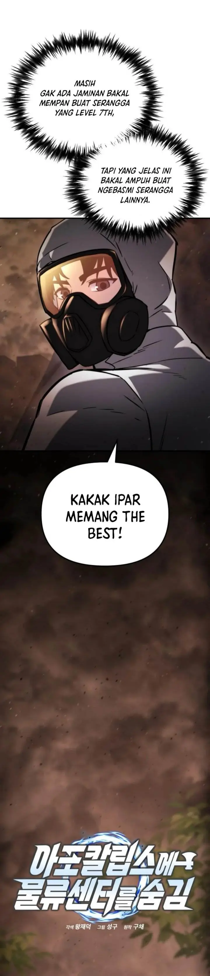image-komik-hiding-a-logistics-center-in-the-apocalypse-chapter-44-14/47